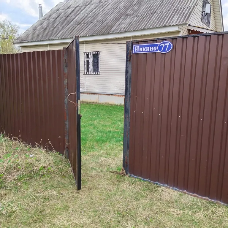 Уютный жилой комплекс в подмосковной Мещёре