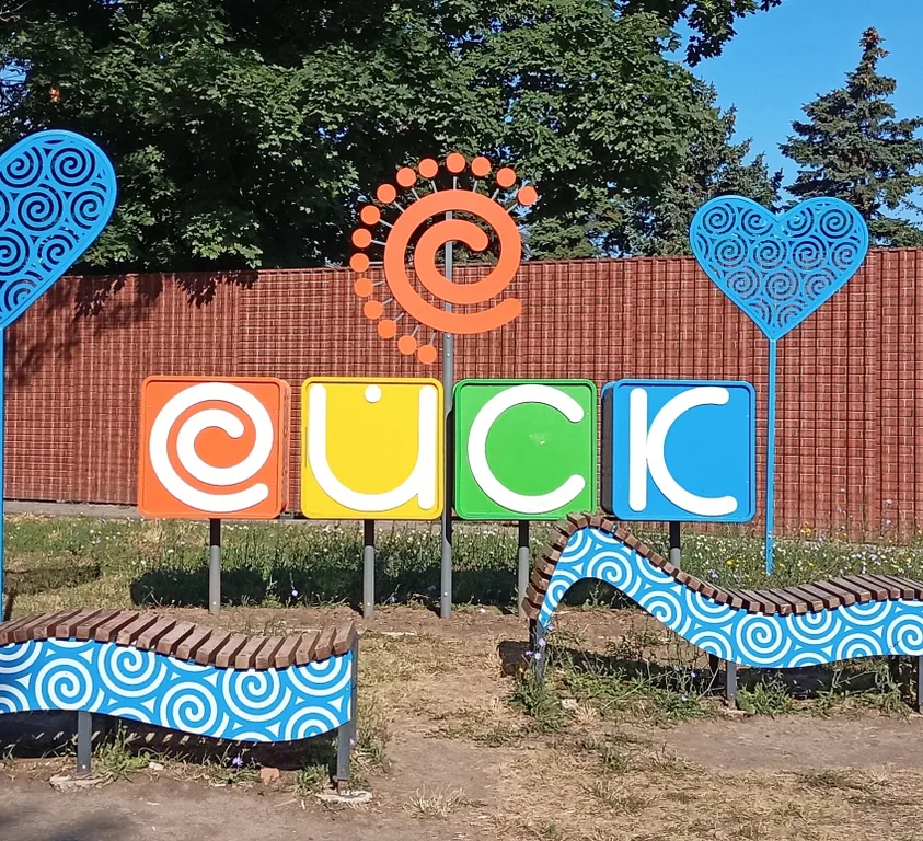 Коттедж Уютный дом в хорошем районе — аренда посуточно в Ейск