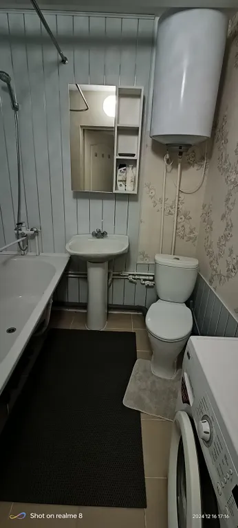 Уютная студия