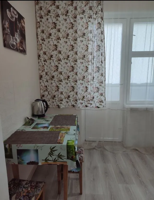 Уютная квартира, со всеми удобствами