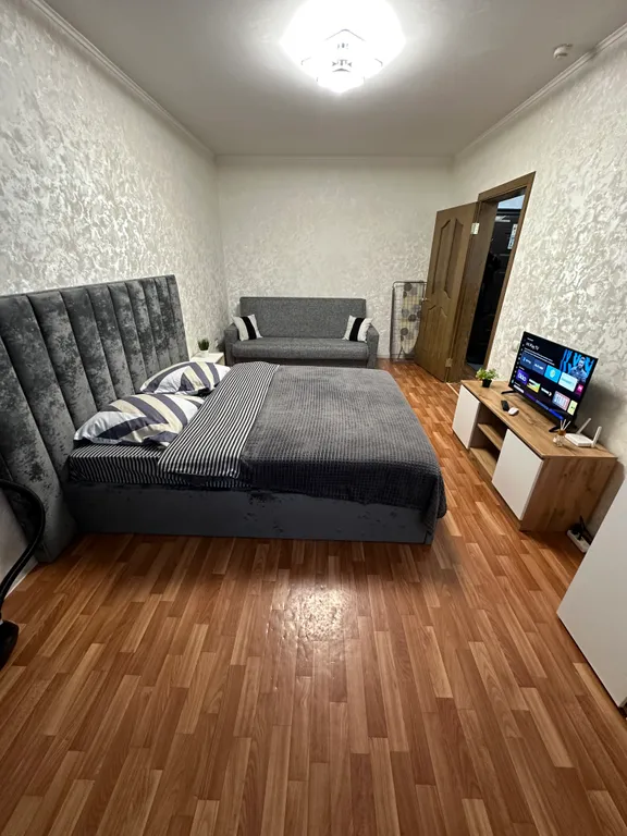 Комфортное жилье