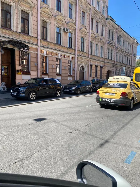 Квартира Трёхкомнатная квартира в историческом центре СПб — Санкт-Петербург
