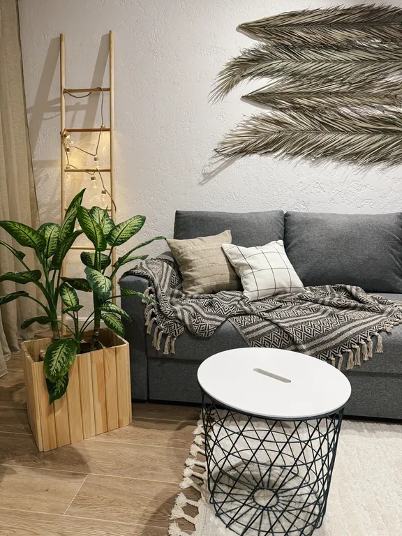 Уютная квартира