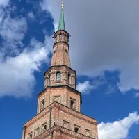 Резеда