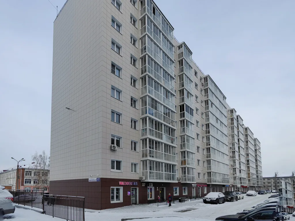 Квартира Квартира Новинка c супер широкой кроватью 2 метра, 13 мин ддо аэропорта — Иркутск