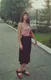 Карина