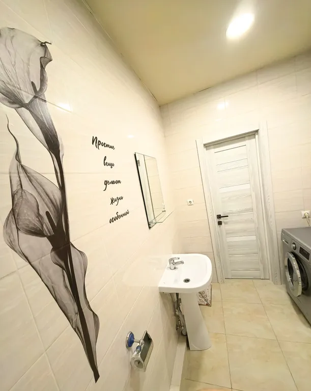 Квартира Квартира 1 комн. Евро двушка, жк 123 — Анапа