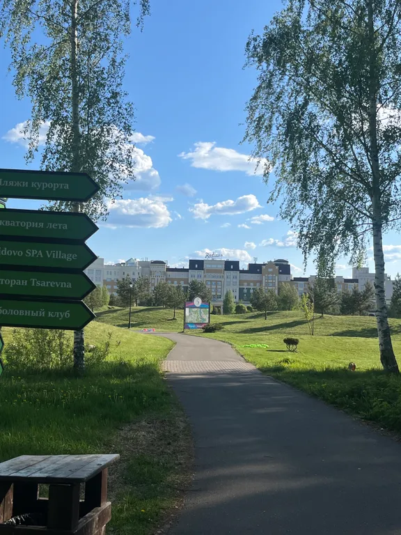 Квартира для прекрасного семейного отдыха