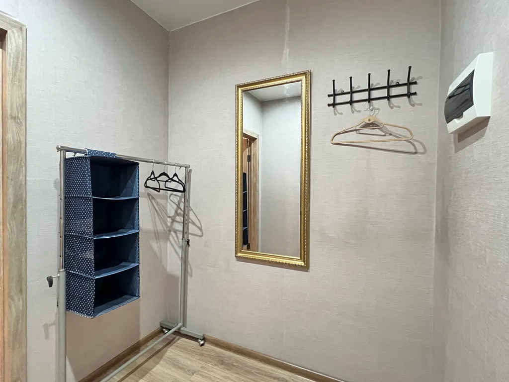 Уютная студия