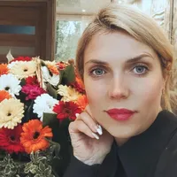 Виталина