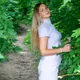 Диана