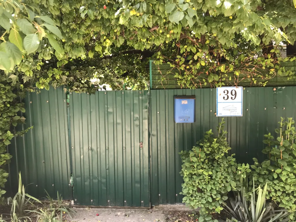 Коттедж Дом на море в центре города — Новороссийск