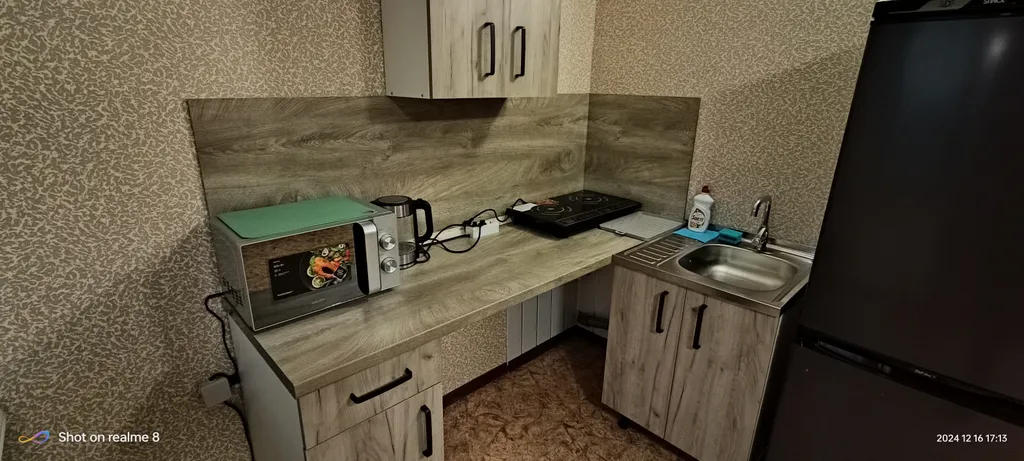 Уютная студия