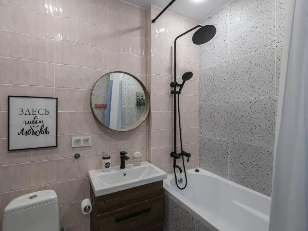 Green studio 4 гостей в центре города