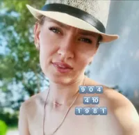 Виктория