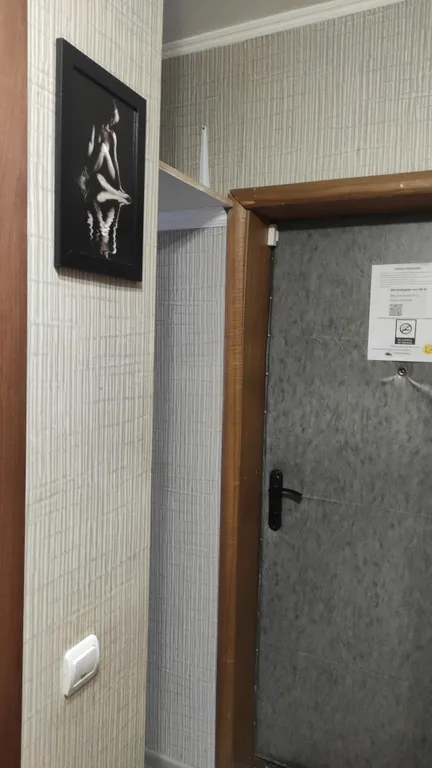 Уютная квартира с заботой о вашем комфорте