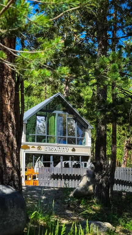 Барнхаус Джаппу