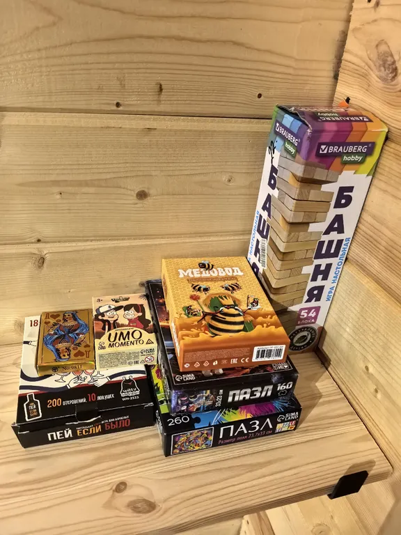 Большой дом с баней и чаном