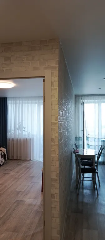 Уютное место