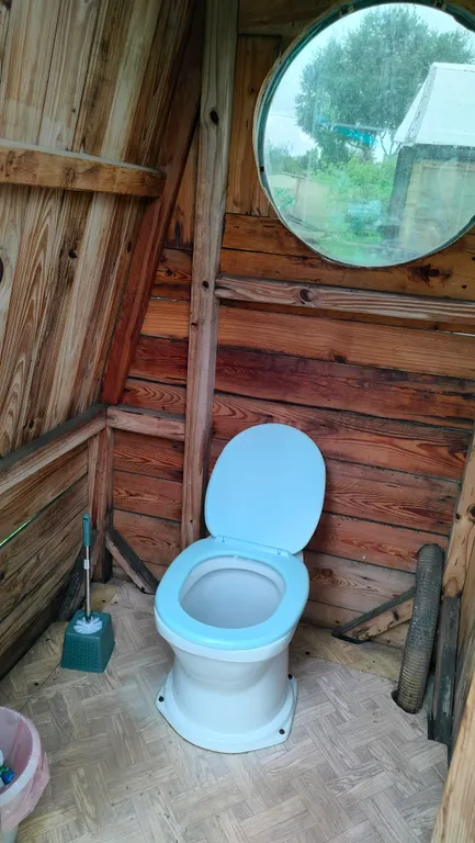 Уютный домик