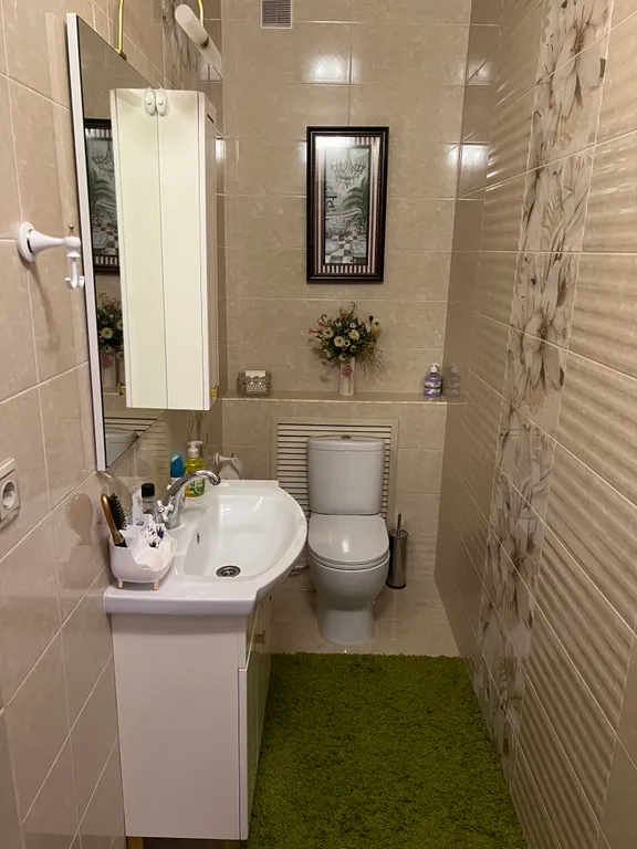 Отдыхай с комфортом