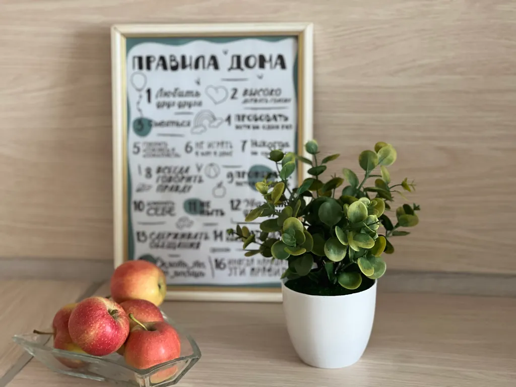 Уютная квартира в центре