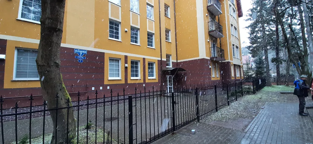 Уютная квартира в центре города