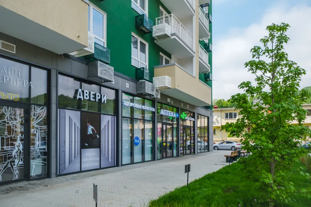 Квартира Квартира у моря — Сочи