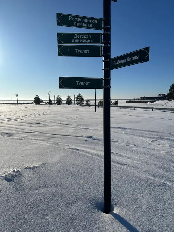 Коттедж в стиле шале в коприно