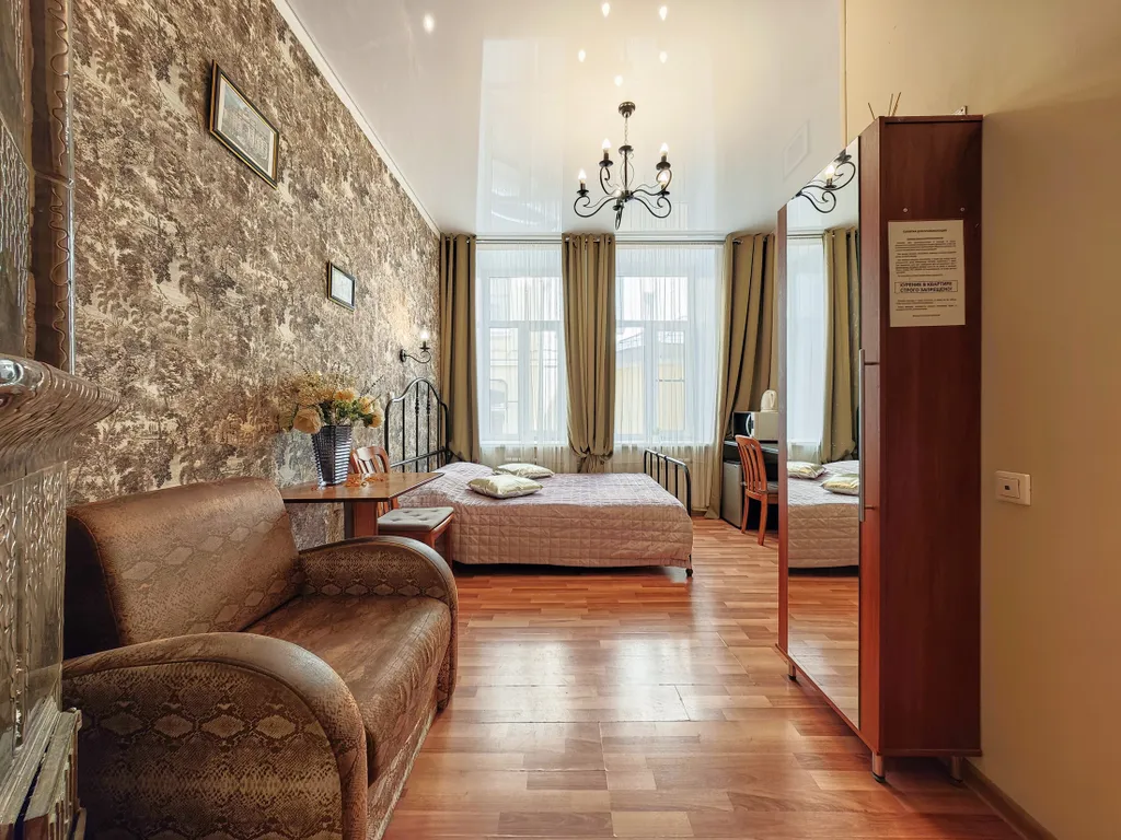 Уютная комната-студия на Невском