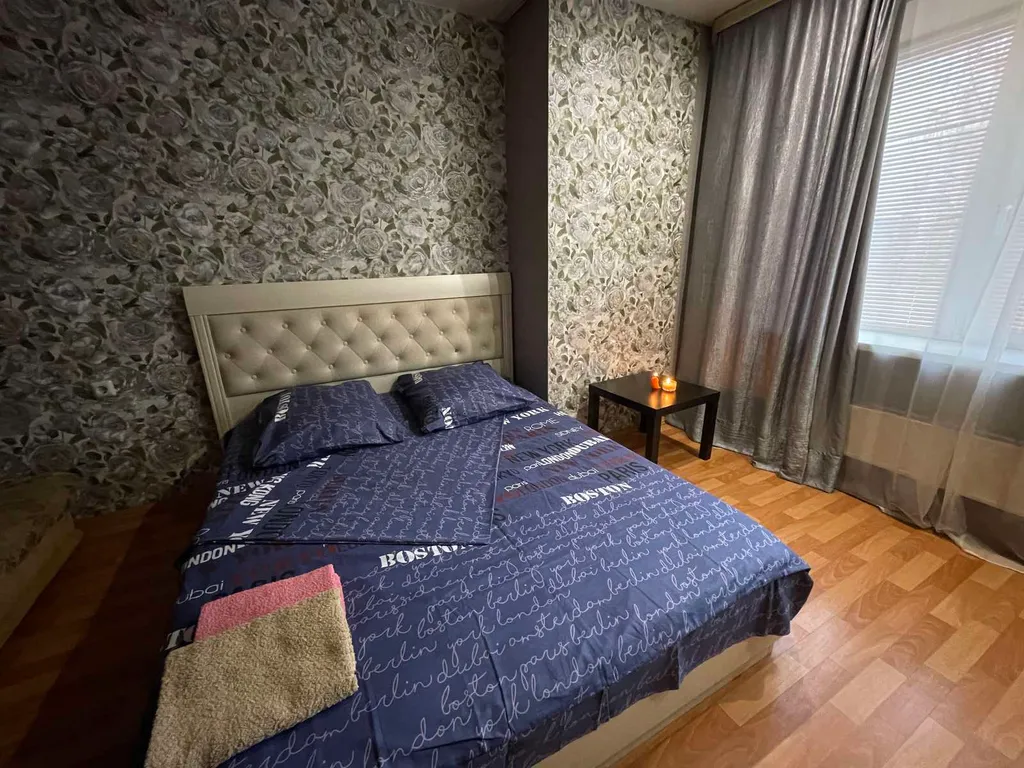 Уютная квартира с тихими соседями