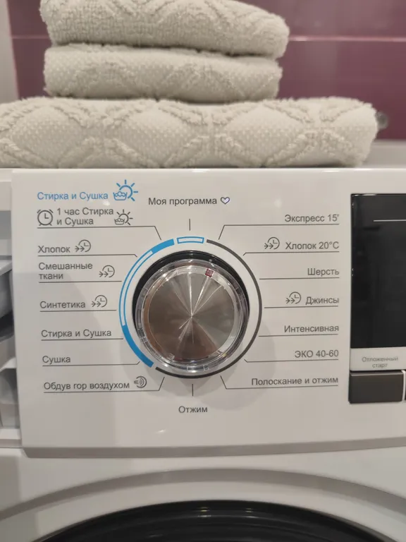 Апартаменты Villa Park на море, рядом с казино Sobranie