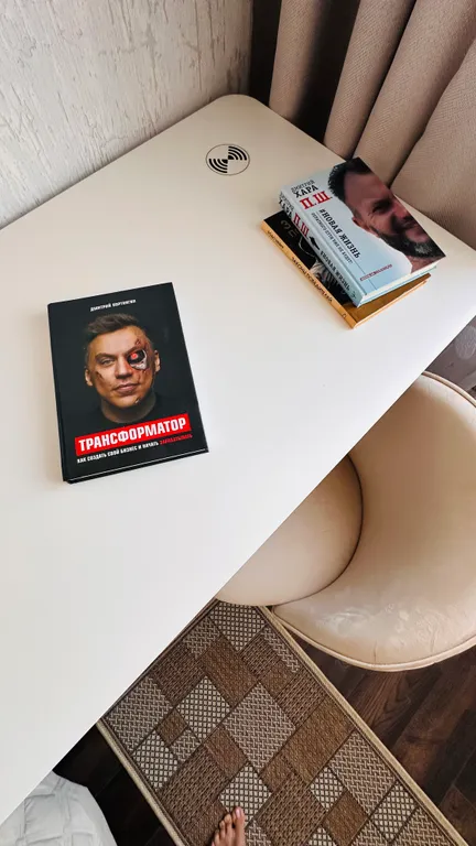 Квартира Дизайнерская 1-комнатная квартира в ЖК Фрукты с рабочей зоной — Сириус