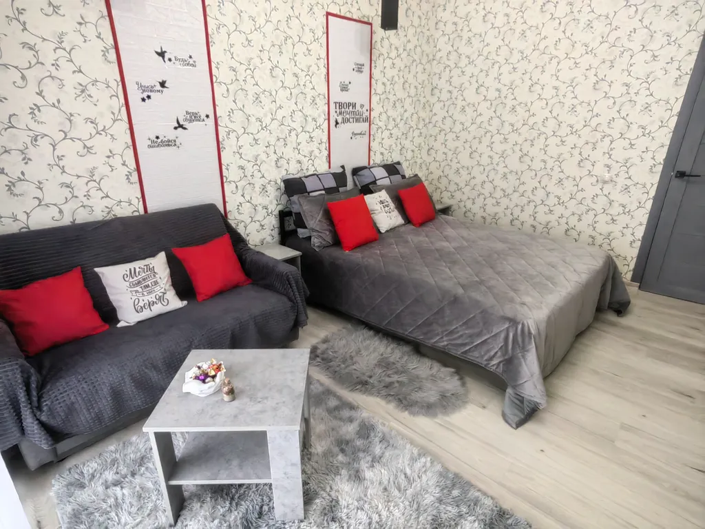 Уютные апартаменты Янтарь