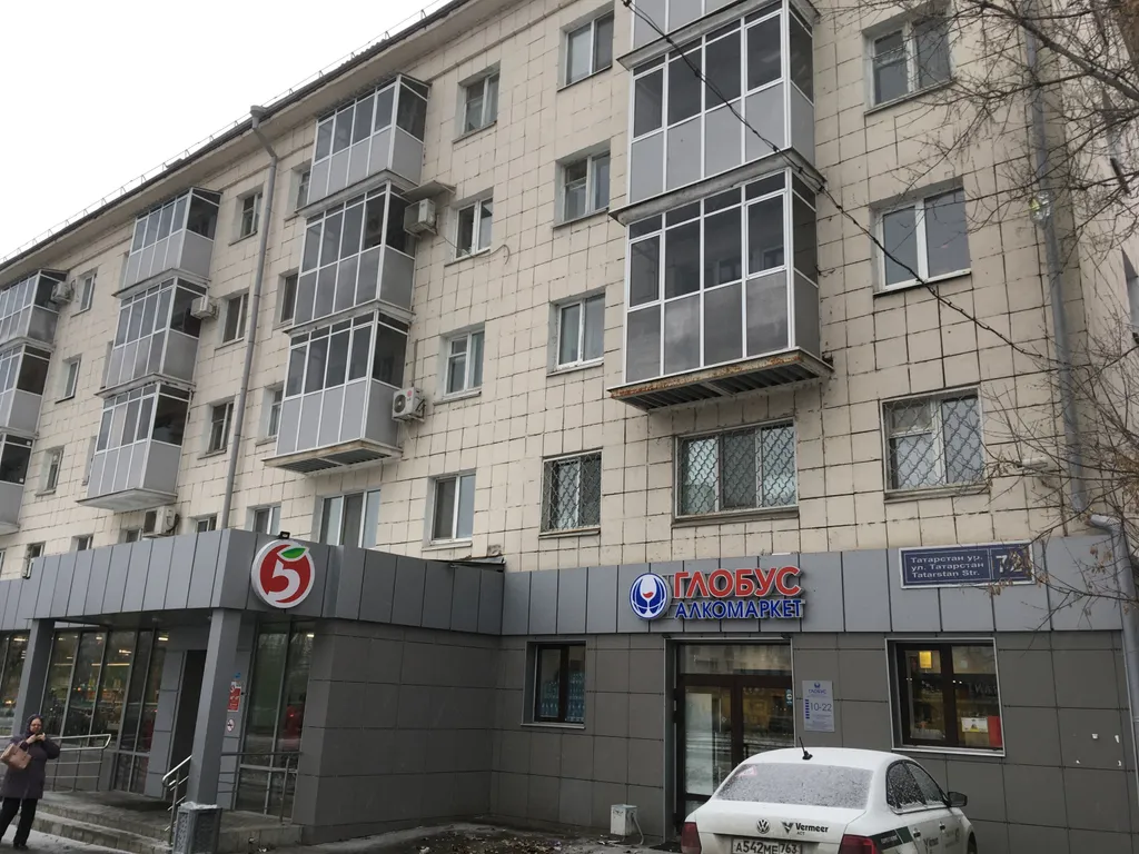 Квартира Квартира Двухкомнатная в центре города — Казань