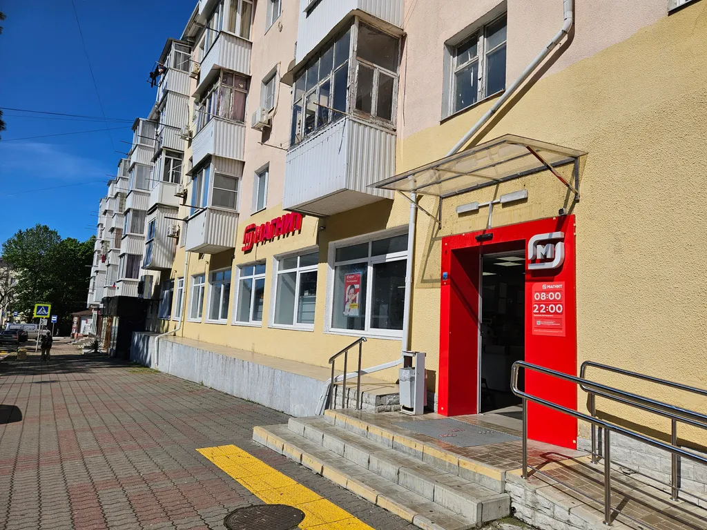 Уютная квартира в самом центре г. Туапсе