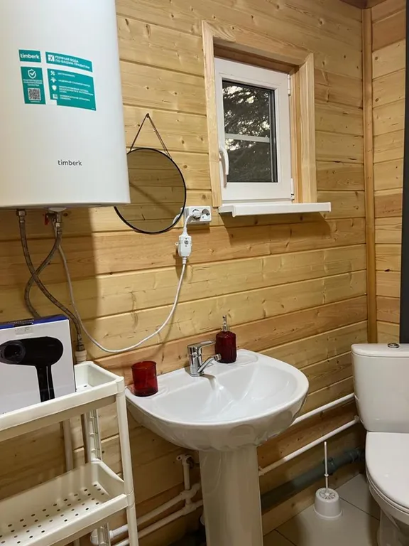 4-комнатный Дом