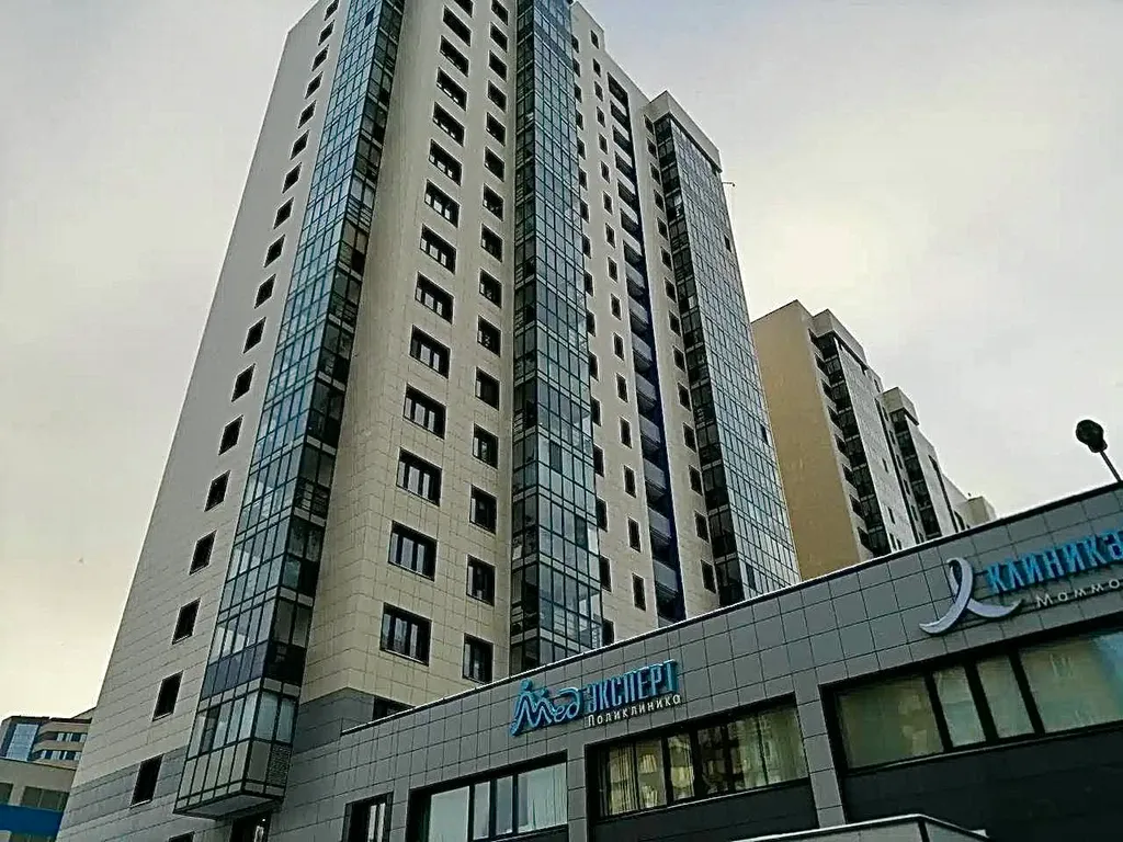 Квартира Уютная квартира около аквапарка Ривьеры — Казань