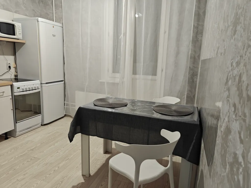 Отличная квартира для Вас