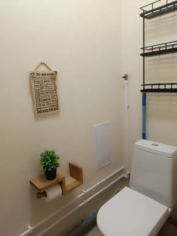 Уютная красивая квартира