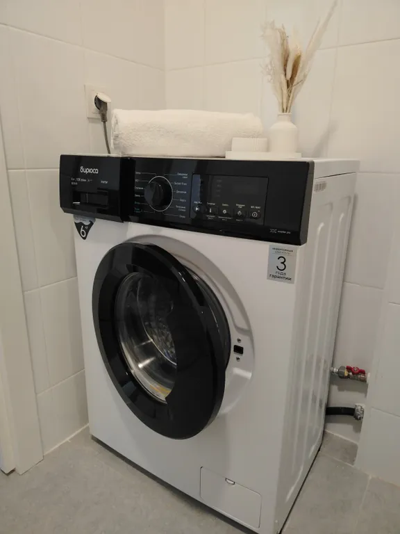 Квартира Уютная новая квартира — Мисайлово