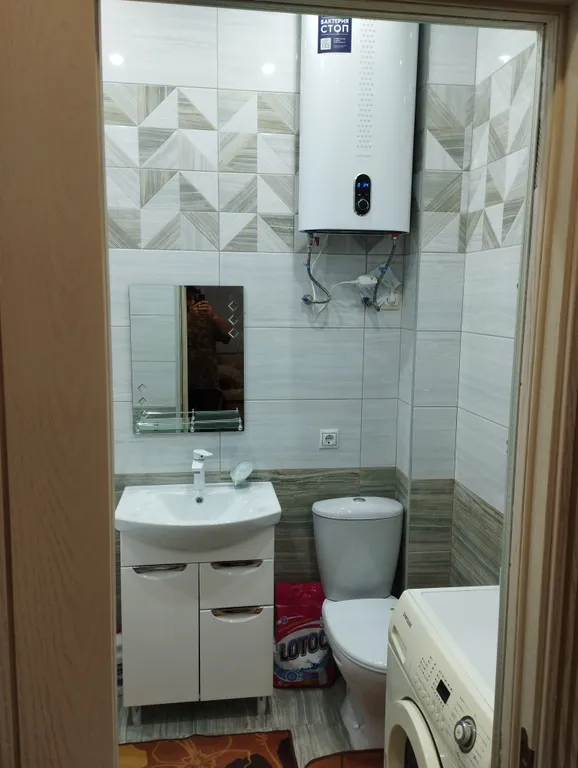 Уютная квартира центре города всё шаговой доступности