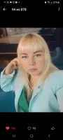 Юлия Кротова