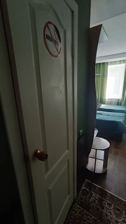 Стандартный номер