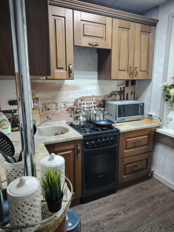 Уютная квартира