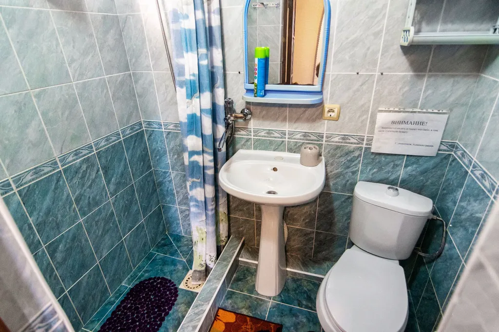 Квартира Комната — Геленджик