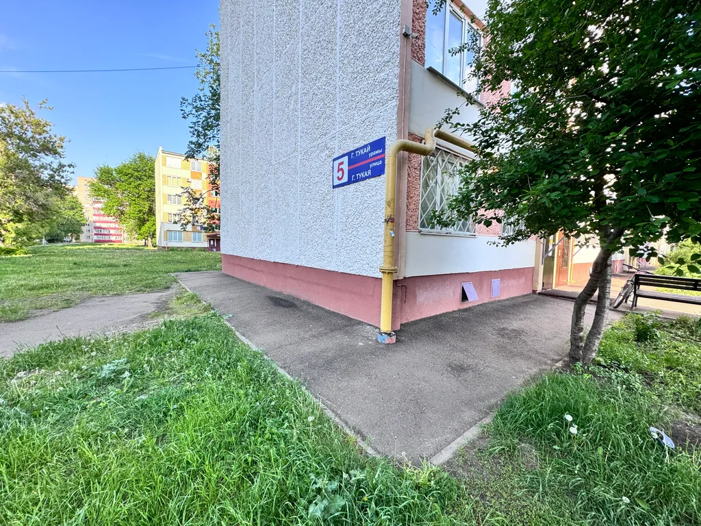 Будь как дома