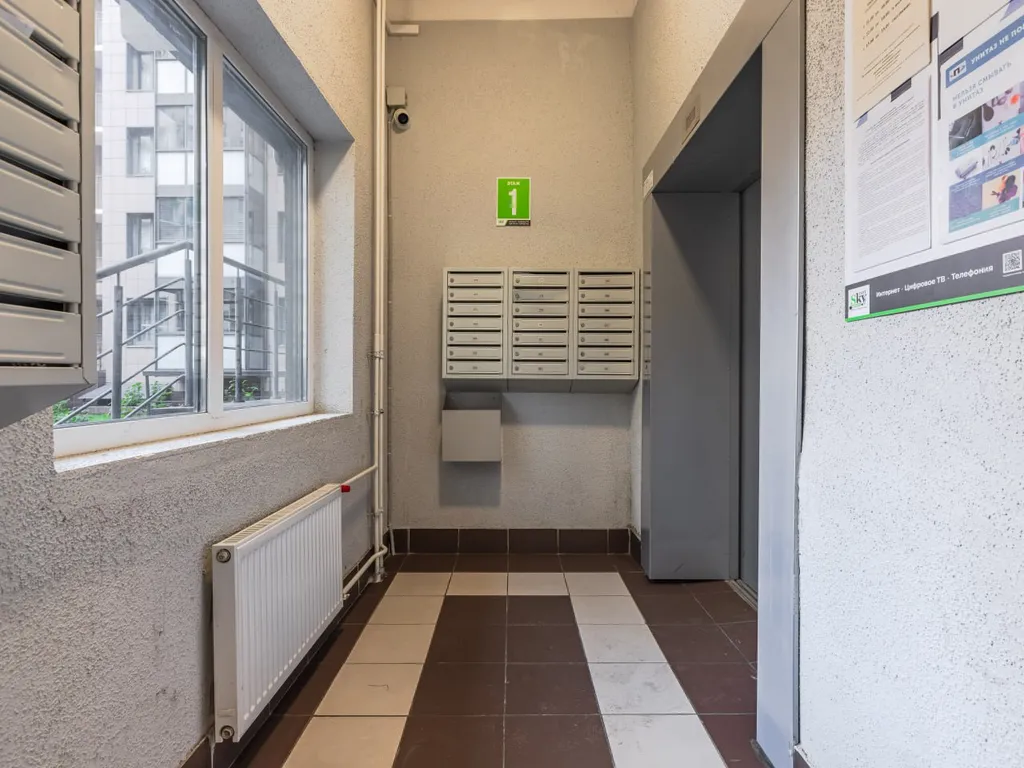 Квартира в которой хочется жить