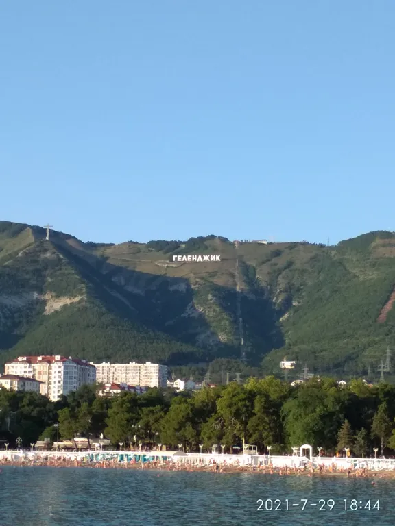 Квартира Уютная новая однокомнатная квартира — Геленджик