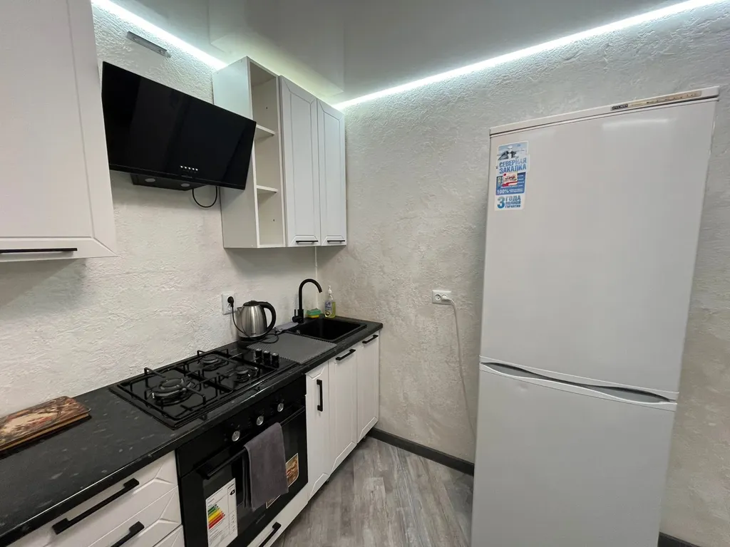 Уютная 3-комнатная квартира в центре города, с бесконтактным заселением 24/7